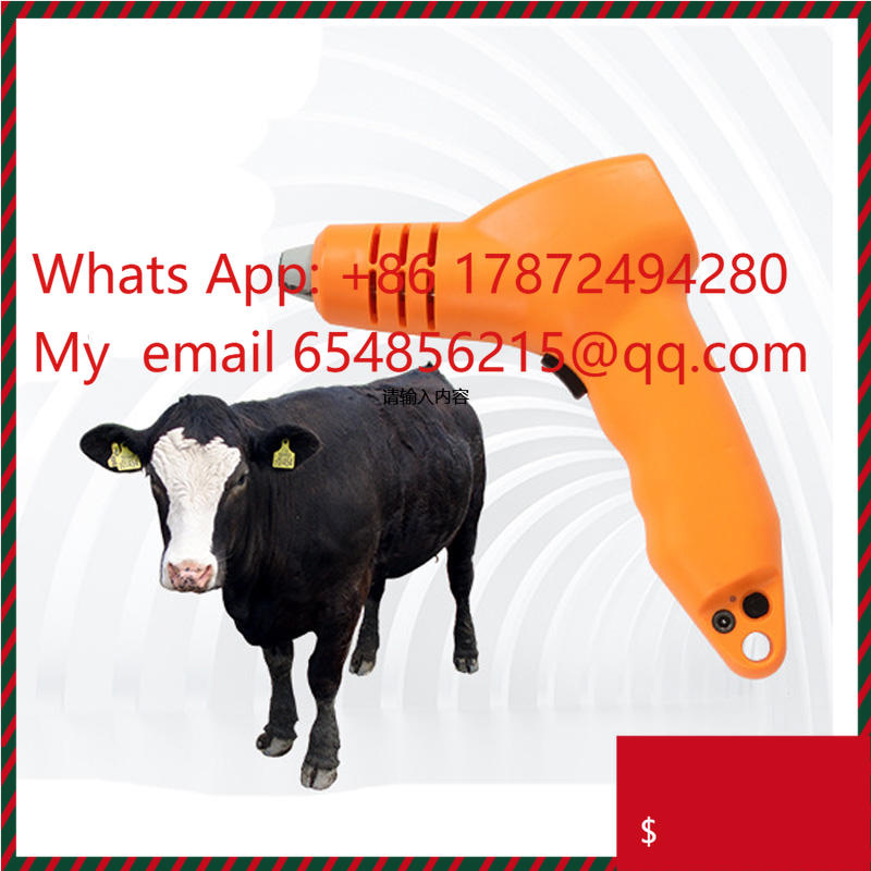 Agricultural Machine Goat Farm - Agriculture Farming And Livestock reseña y precio