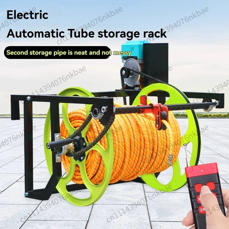 Trailer Type Remote Control El - Farming Pipe For Agriculture reseña y precio