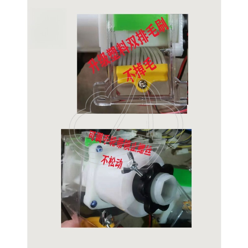Electric Fertilizer Spreader B - Agriculture Farm House reseña y precio