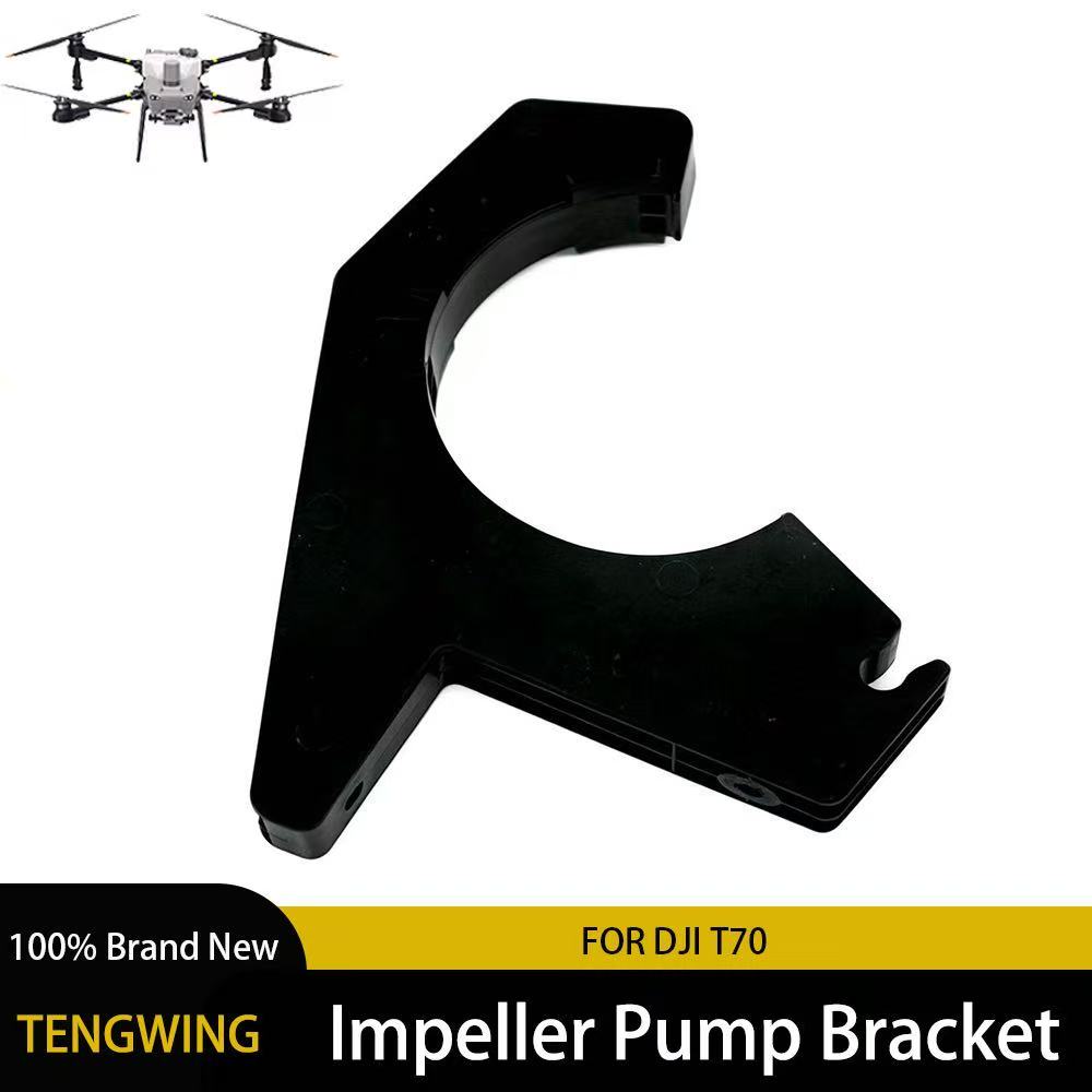 Impeller Pump Bracket For DJI  - Farming Pump For Agriculture reseña y precio
