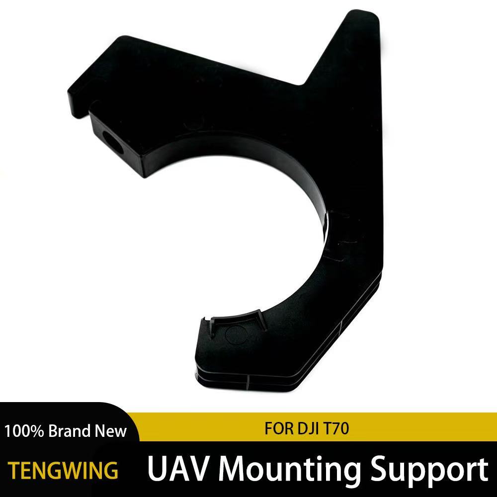 Impeller Pump Bracket For DJI  - Farming Pump For Agriculture reseña y precio