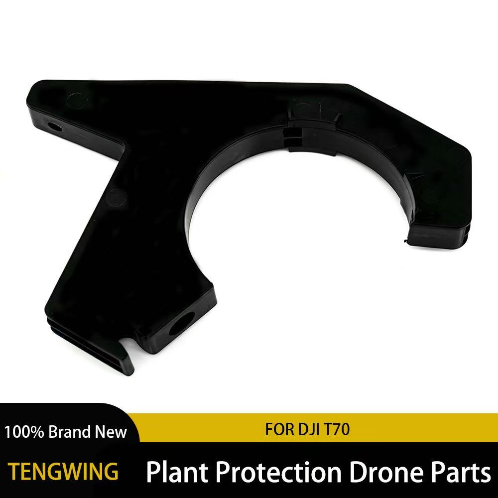Impeller Pump Bracket For DJI  - Farming Pump For Agriculture reseña y precio