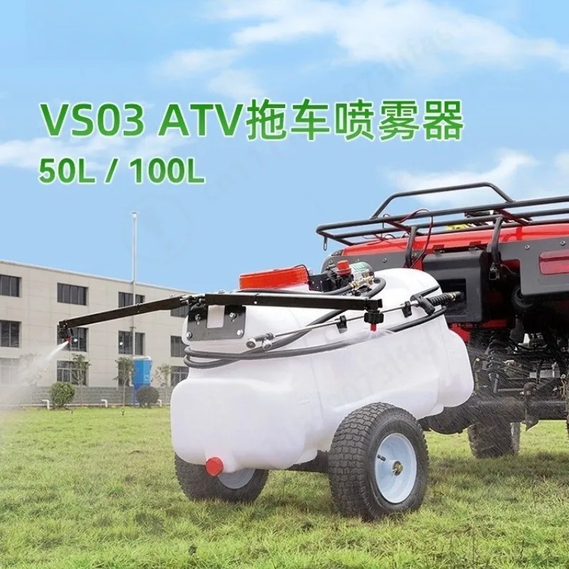 Tractor-Towed Orchard Mist Spr - Orchard Sprayer Tractor reseña y precio