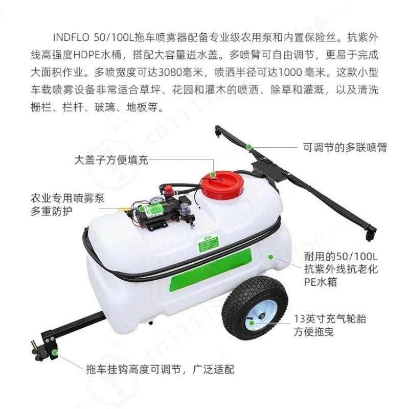 Tractor-Towed Orchard Mist Spr - Orchard Sprayer Tractor reseña y precio