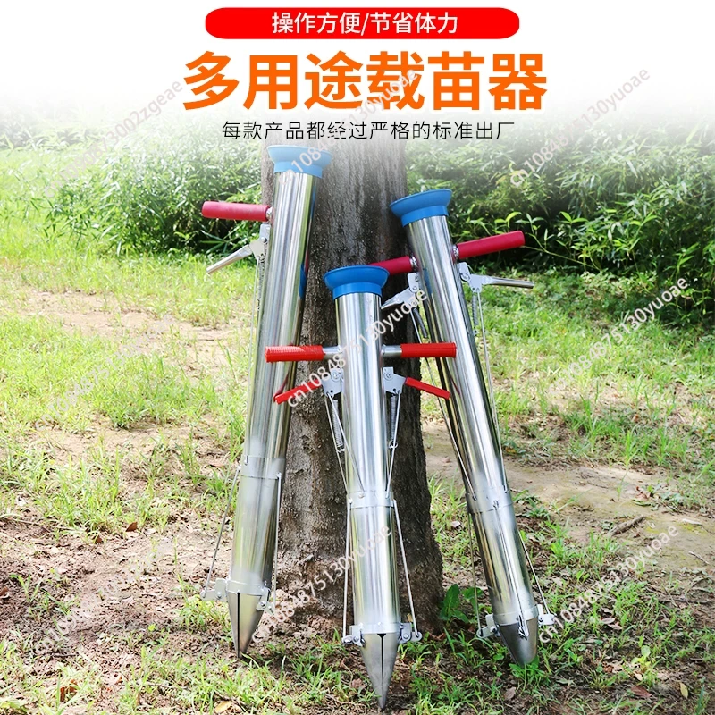 Garden Tools Seedling Transpla - Vegetable Transplanter reseña y precio