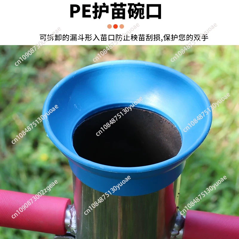 Garden Tools Seedling Transpla - Vegetable Transplanter reseña y precio
