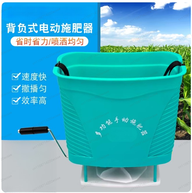 Manual Manure Spreader Hand Cr - Manual Seeder Hand reseña y precio