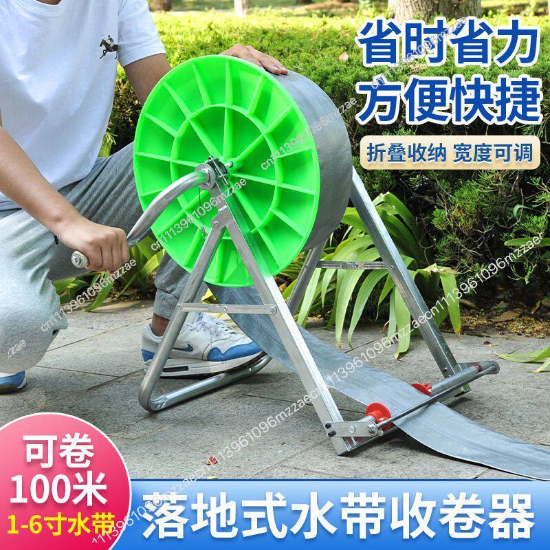 100M Agricultural Water Hose R - Farming Pipe For Agriculture reseña y precio