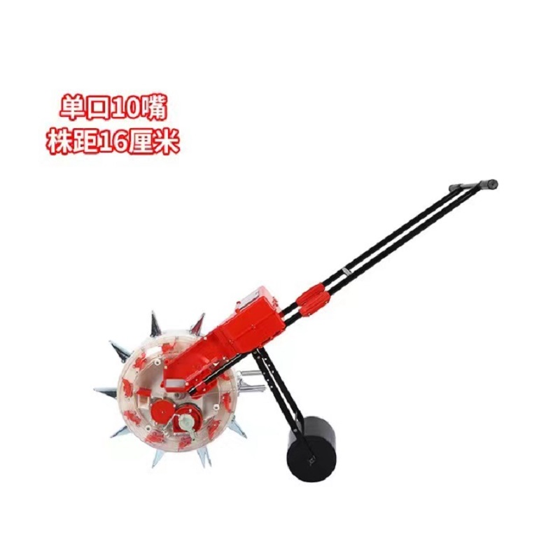 Hand Push Corn Bean Planter Ma - Manual Seeder Hand reseña y precio
