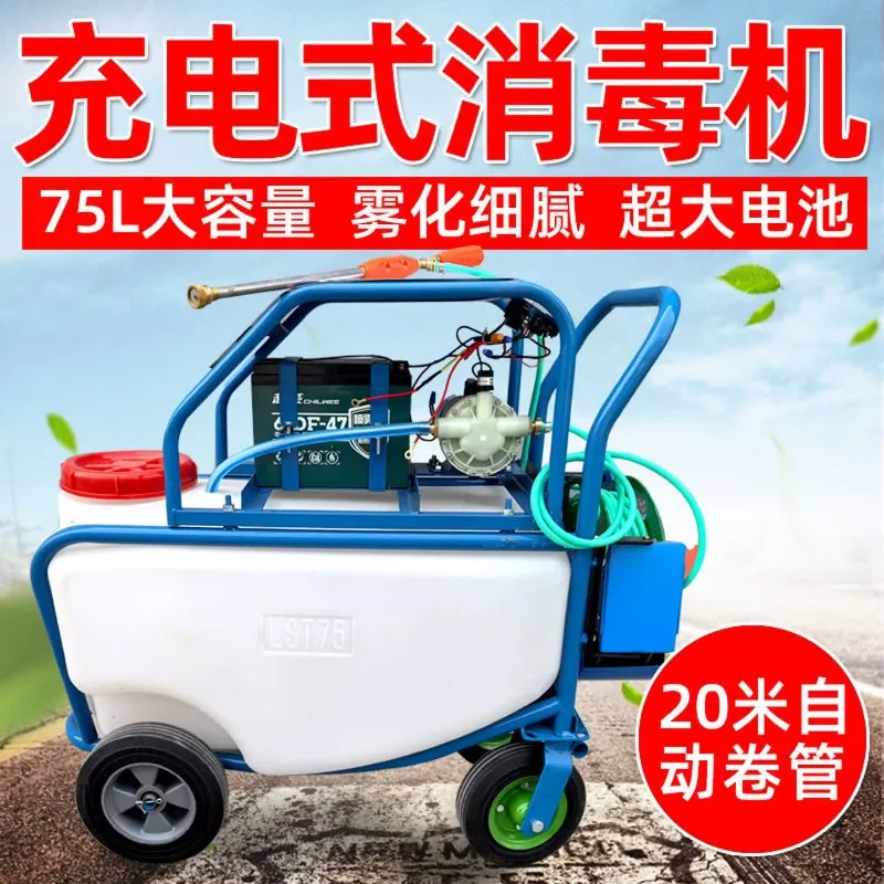 Farm cart type hand push disin - Agriculture Farming Hand Tools reseña y precio