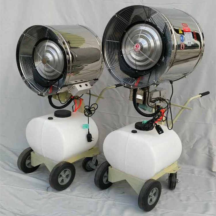 Agriculture Fogger System Cool - Agriculture Farming Hand Tools reseña y precio