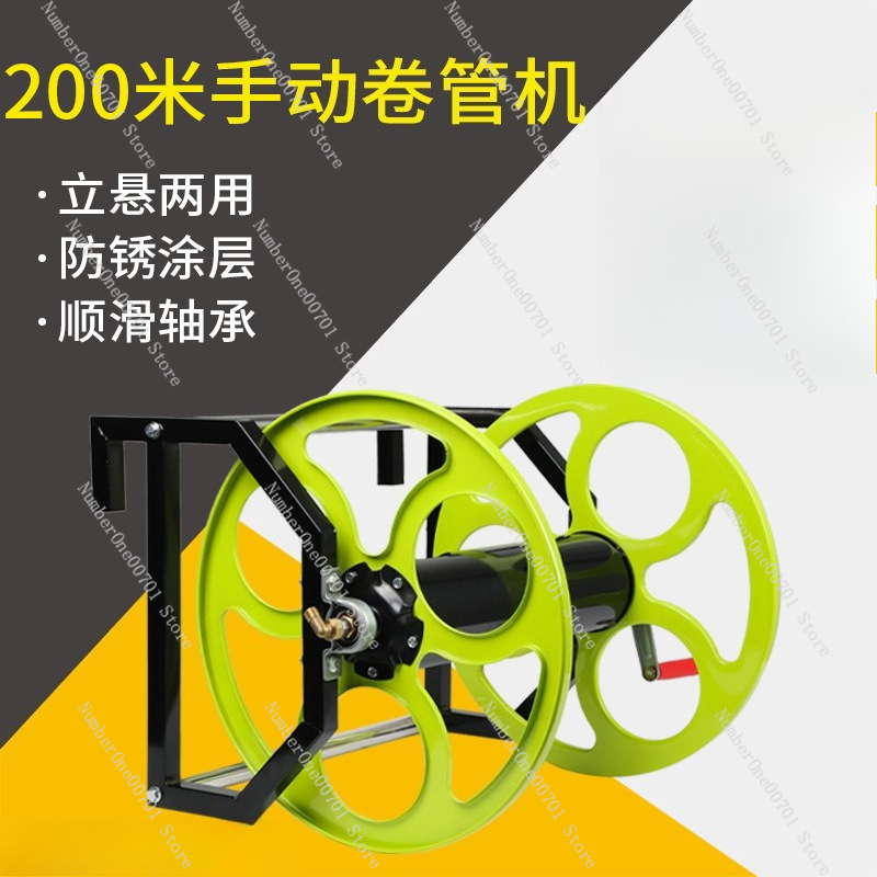 Electric Hose Reel Winder, Hig - Farming Pipe For Agriculture reseña y precio